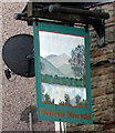 Dyffryn Newydd name sign, Commercial Street, Aberbargoed