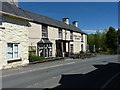 The Dudley Arms, Llandrillo