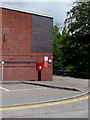 Queen Elizabeth II postbox, Station Terrace, Lampeter