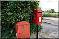 Postbox on Leeds Road, Robin Hood