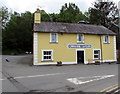 Cwmanne Tavern, Cwmann, Carmarthenshire