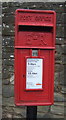 Close up, Elizabeth II postbox on Flash Lane, Orton