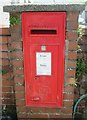 Elizabeth II post box, Gerlan