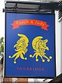 Punch & Judy sign