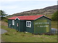 Old Shop, Isle of Eigg