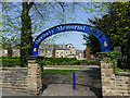 Entrance to Horbury Memorial Park