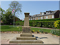 War memorial, Horbury Memorial Park