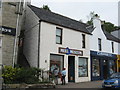 Mull Museum, Tobermory