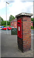 Postbox at the end of Lincoln Avenue