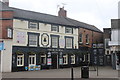 The Blue Bell, Long Eaton