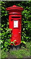 Elizabeth II postbox on Whitby Road, Ellesmere Port