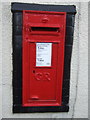 George V postbox on Westminster Road, Ellesmere Port