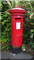 George V postbox on Chester Road, Ellesmere Port