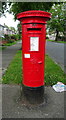 George V postbox on King