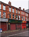 The Ashdale Inn, Lawrence Road, Liverpool