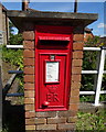Elizabeth II postbox on Beoley Lane, Beoley