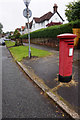 Greenhill Road, Liverpool