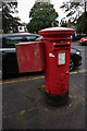 Postbox on  Holmefield Road, Liverpool