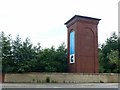 NS5664 : Hydraulic Accumulator Tower, Govan by Alan Murray-Rust