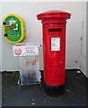 George VI postbox and defibrillator on Station Road, Stanley