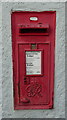 George VI postbox, Rose & Crown, Morley