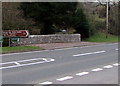 National Park Visitor Centre direction sign, Libanus, Powys