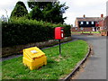 Queen Elizabeth II postbox, Broadfields, Pewsey