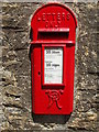 Letter box at Hardington Farm