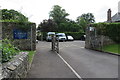 Entrance to St. Dubricius Cof E First School