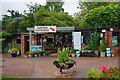 Whitlenge Gardens - entrance to garden, near Hartlebury, Worcs