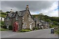 Loch Tummel Inn