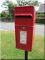 Elizabeth II post box, Tal-y-bont