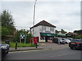 Newsagents on High Road, North Weald Bassett