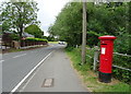 Loughton Lane, Theydon Bois