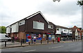 Post Office and shops on Coppice Row, Theydon Bois