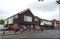 TQ4599 : Post Office and shops on Coppice Row, Theydon Bois by JThomas