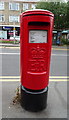 Elizabeth II postbox on High Road, Loughton