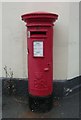 Elizabeth II pillar box, Bangor