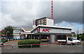 KFC, Tottenham Hale