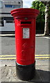 George V postbox on Portland Avenue, Stamford Hill,  London N16