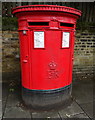 Double aperture Elizabeth II postbox on Essex Road, Islington