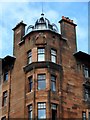 Bank of Scotland, Govan