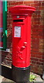 George VI postbox on Tower Hill, Hadham Cross