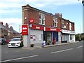 Shops on Ellison Road, Dunston