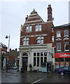 Chicken Shop on The Broadway, Crouch End