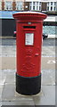 Edward VII postbox on Green Lanes, Winchmore Hill