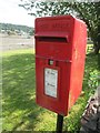 Elizabeth II post box, Menai Bridge