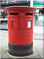 Double aperture Elizabeth II postbox, Old Cross Hertford