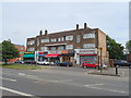 Shops on Honeypot Lane, Queensbury 