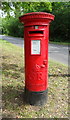 George V postbox on Salmon Street, Kingsbury